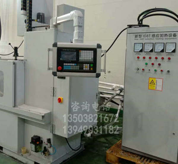 黑龙江超音频感应加热设备工艺