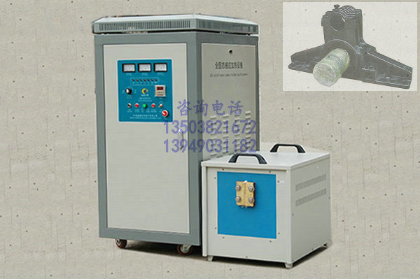 汽车平衡轴高频热装 超音频感应加热装配拆卸