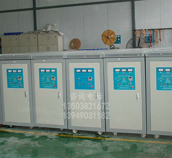 80KW超音频感应加热机