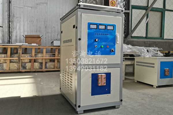 40KW高频手机365体育网站经常打不开_完美体育365_必发365手机app设备