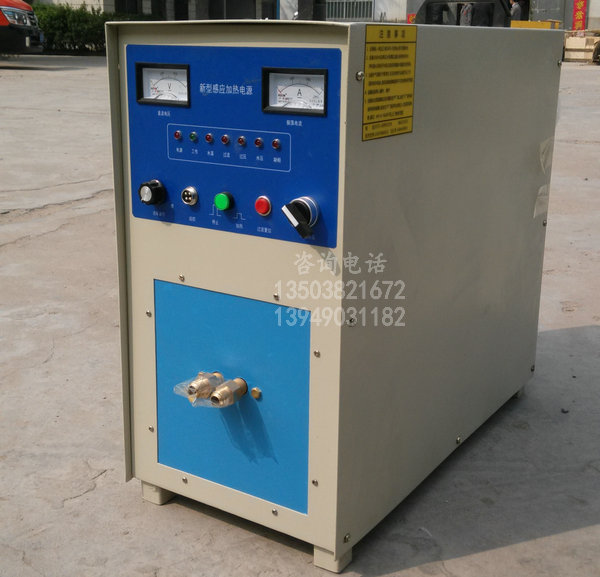 30KW高频手机365体育网站经常打不开_完美体育365_必发365手机app机