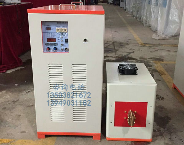 70KW定制高频感应加热设备规格