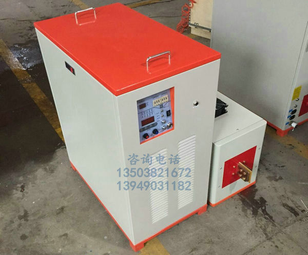 高频感应加热设备