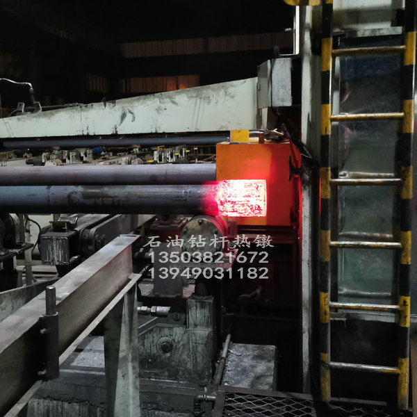石油钻杆热镦 钻杆油管热镦 钻铤热镦 中频热镦